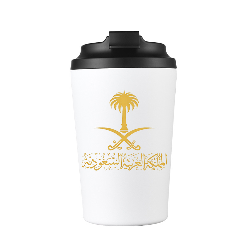 Gold State of Saudi Arabia Log - Coffee Equipment For Camping review and price