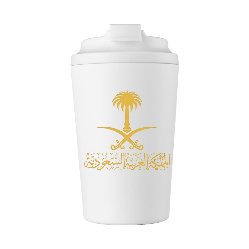 Gold State of Saudi Arabia Log - Coffee Equipment For Camping review and price