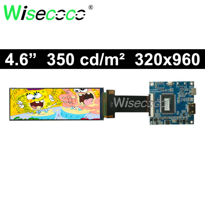 Wisecoco 4.6 Inch Stretched Ba - Coffee Van Equipment review and price